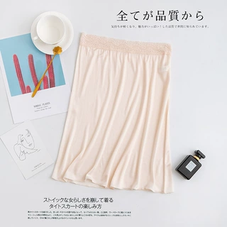 唐格天然桑蚕丝 女士真丝针织花边半身裙 真丝衬裙打底裙睡裙