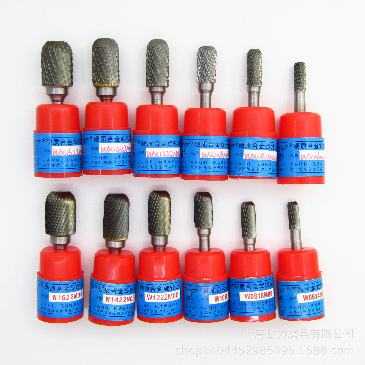 Golden Eagle твердый сплав роторный напильник из вольфрамовой стали Шлифовальная головка поперечный двухзернистый зуб W0818 W1422M06 WX1622M06