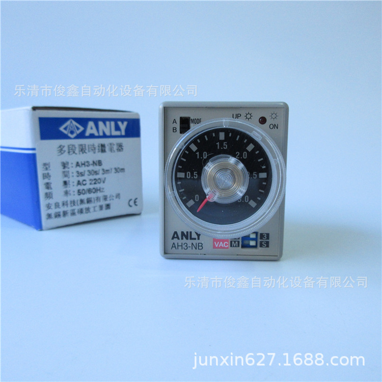 全新原装ANLY安良AH3-NB 时间继电器220VAC