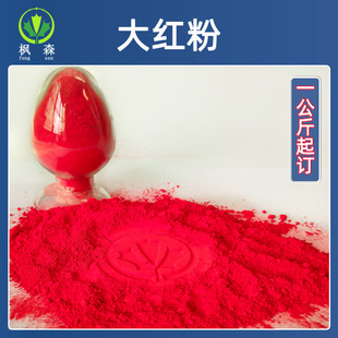 �S�ҹ����ɫ�r�G��ɫ���������F�tһ������ӆ 3132��t��