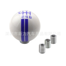 汽车改装适用带档位手动变速杆野马5档6档排档头个性波棍头球型