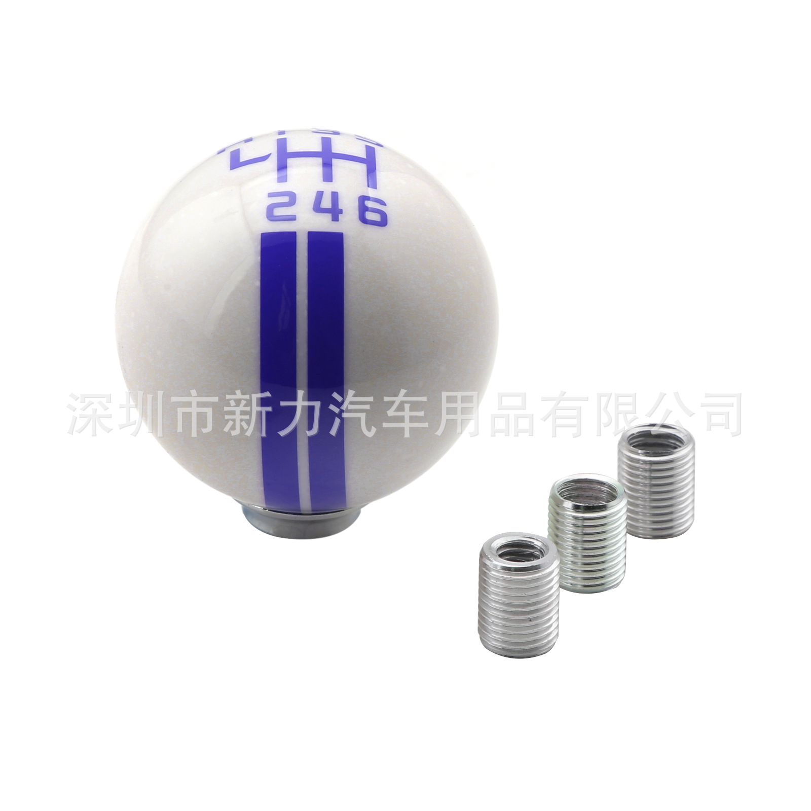 汽车改装适用带档位手动变速杆野马5档6档排档头个性波棍头球型