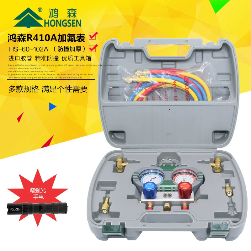 Hongsen Манометр хладагента R410A/R32 Кондиционер Двойной манометр Группа Холодильное фторид Промывка Фторид Жидкость для снега Группа Датчик