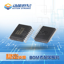 ���aDP102S+ ���CM102S+ ��оƬCM102 SOP7.2 �����· IC