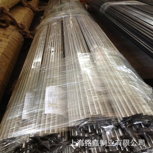 �N���~懺Ͻ�CuNi44�i���~�� 2.1362�i���~�� 6J13�i���~