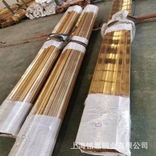 �N��HPb63-0.1�U�S�~�� �U�S�~�� �~��C34800�U�S�~�� �S�~��