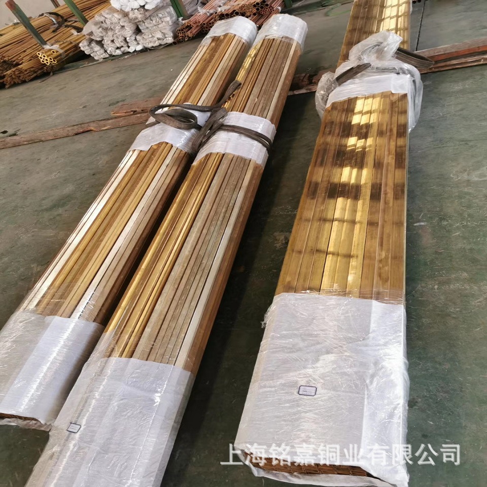 销售ZHSID80-3-3硅黄铜套 铜棒 2.0492.05硅黄铜管 铜套  铜板