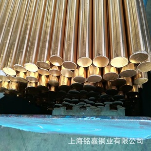 �����S�~ZHAL66-6-3-2�X�S�~�� �X�S�~��C86300�X�S�~�� �X�S�~��