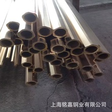 �N�ۃ��|C3604�U�S�~�� �U�S�~�� �~��CuZn40Pb�U�S�~�� �S�~��