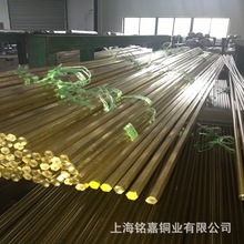 �N�ۃ��|������CuZn39Pb3�S�~�� �~�� �S�~�� C36700�~�� �~��