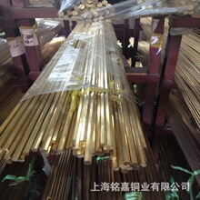 �N�ۃ��|�~�Ͻ�CZ113�a�S�~ C41500�a�S�~�� C4622�����~��
