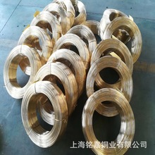 �N�ۃ��|CuZn36Pb3�U�S�~�� �U�S�~�� �~��C38000�U�S�~�� �S�~��