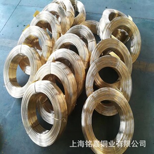 �N�ۃ��|CuZn36Pb3�U�S�~�� �U�S�~�� �~��C38000�U�S�~�� �S�~��