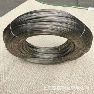 �N��C77000����~�� 2.0790�~�� NS112�\���~�� ���~�� �~��