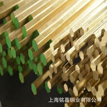 ����Ǧ��ͭ�Ͻ�C3560Ǧ��ͭ�� 2.0402Ǧ��ͭ�� C35600����ͭ��