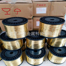 C2680�S�~��/�S�~�z�S�b/�S�~�⾀/��Ӳ���S�~���ɾ�1.2/1.5/2mm