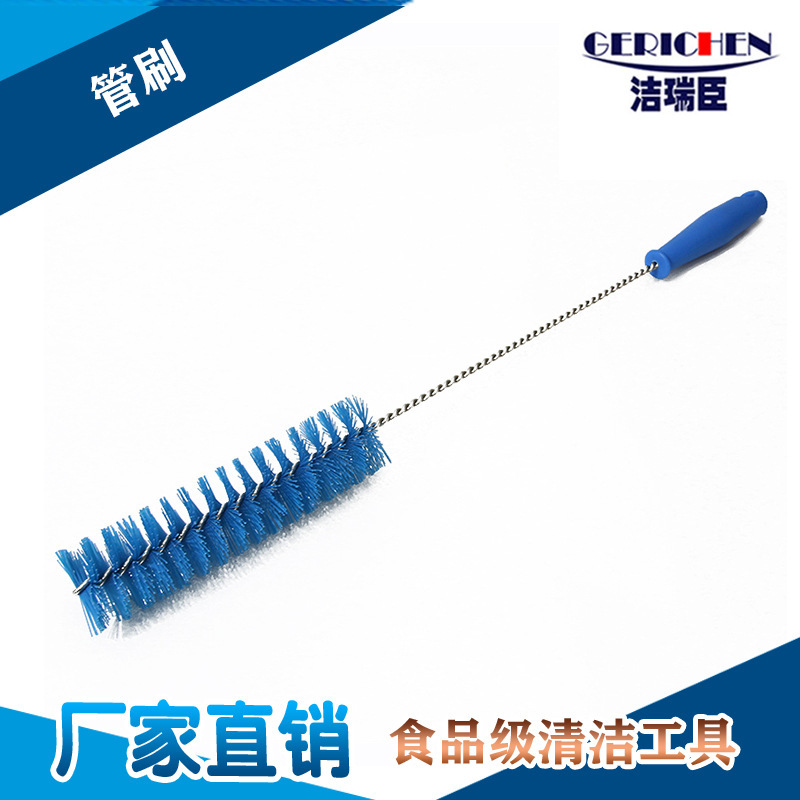Jie Chen Shi food grade pipe brush stainless steel pipe brush long brush cleaning brush food factory brush