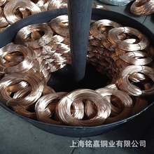 �N��CuSnPb2P�����~�� �����~�� ���~�� PB103���~�� �����~�z