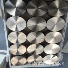 NZCuZn25Al6Fe3Mn3XS~ XS~ HTB1XS~ XS~