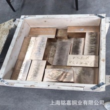 �N��CuCoNiBe����~�� ����~�� CW104C��~�� �~�� �~��