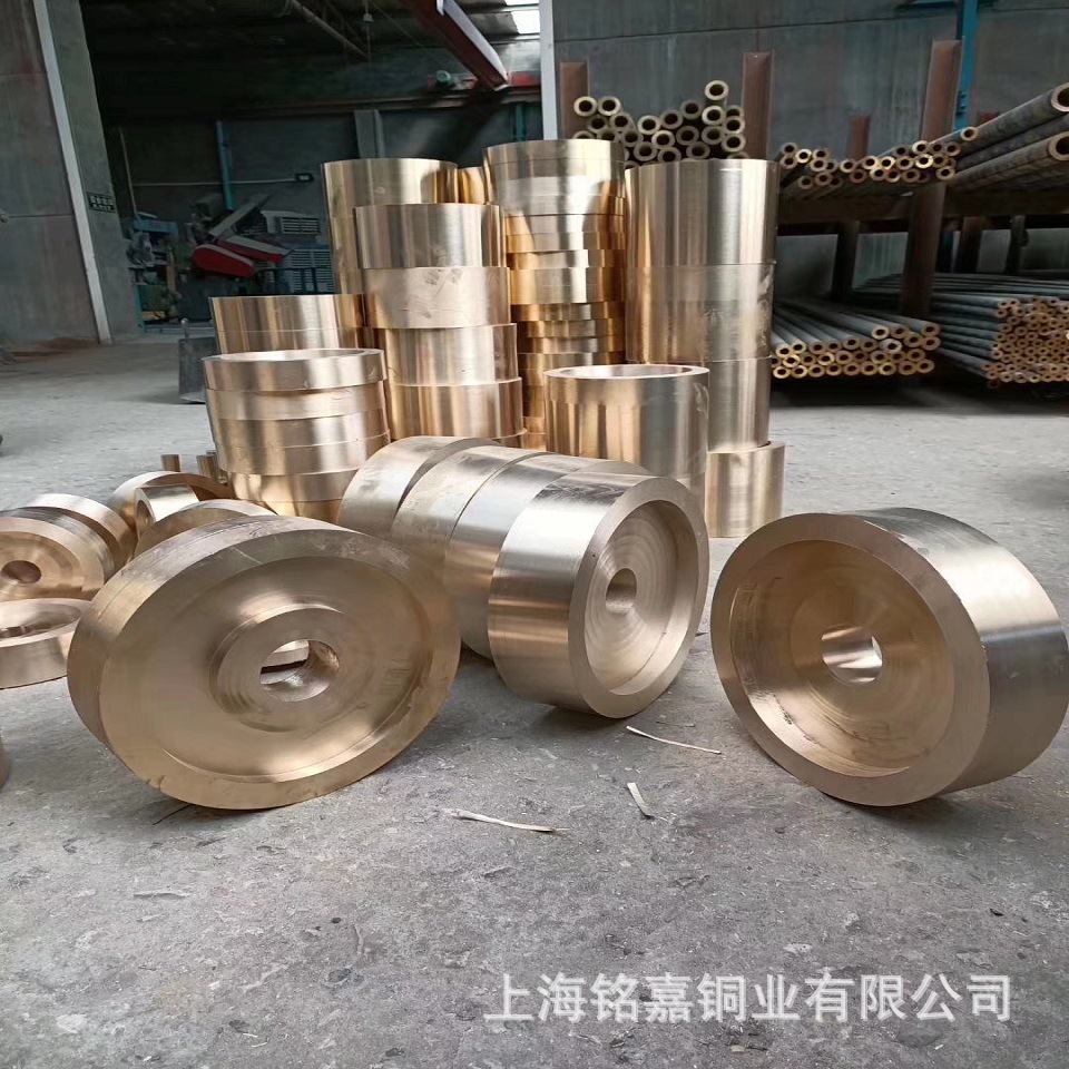 销售CuAl9Fe4Ni4Mn2铝青铜套 铜棒 C6161BE铜套 铜管