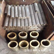 �N�������~C5210�~�� �~�� C52100�a���~�� 2.1030�~�z �~�܎���