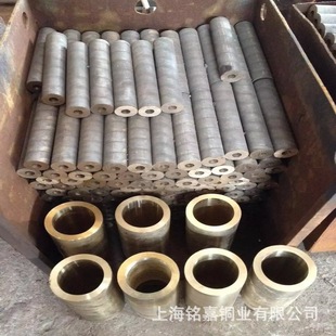 �N�������~C5210�~�� �~�� C52100�a���~�� 2.1030�~�z �~�܎���