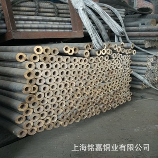 �N����ĥC5111�����~�� �����~�� ���~�� C51100���~�� �����~�z