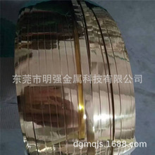 �S�~�⾀1.45*6.25 ����C2680�S�~�� �ӹ��S�~����1.5*1.5mm����