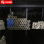 供应进口C2680铜合金  C2680铜圆棒
