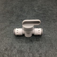 淨水器球閥2分開關接頭過濾器RO純水機閥門飲水機淨水機配件