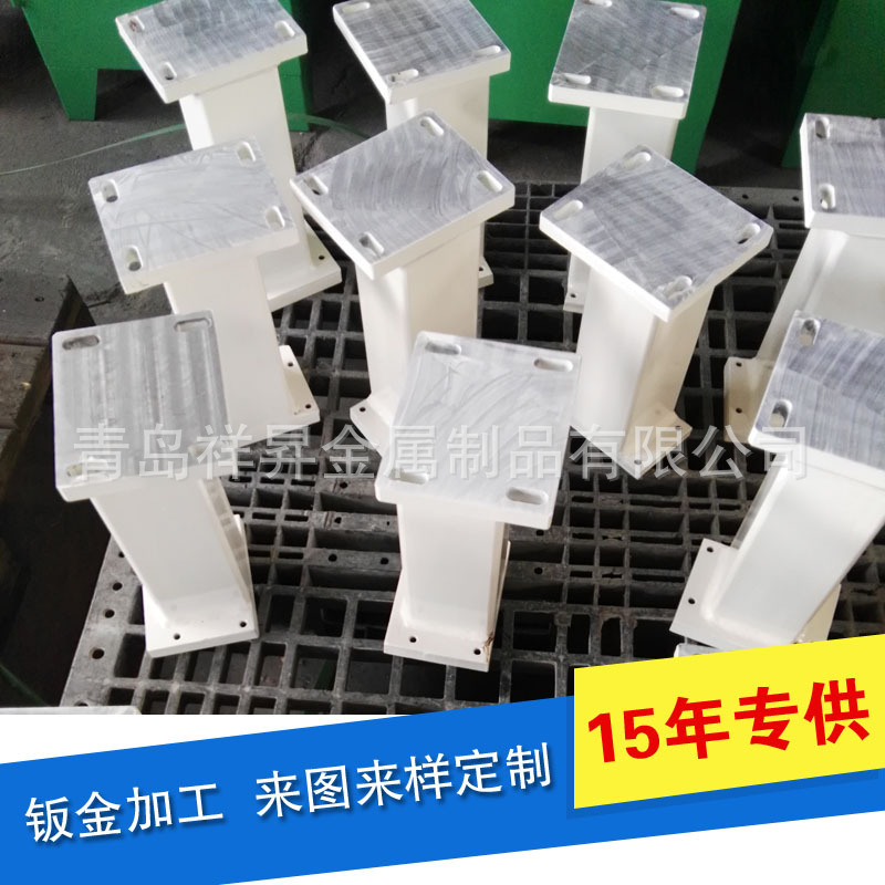 青岛钣金加工 激光切割 折弯焊接 304不锈钢板制品