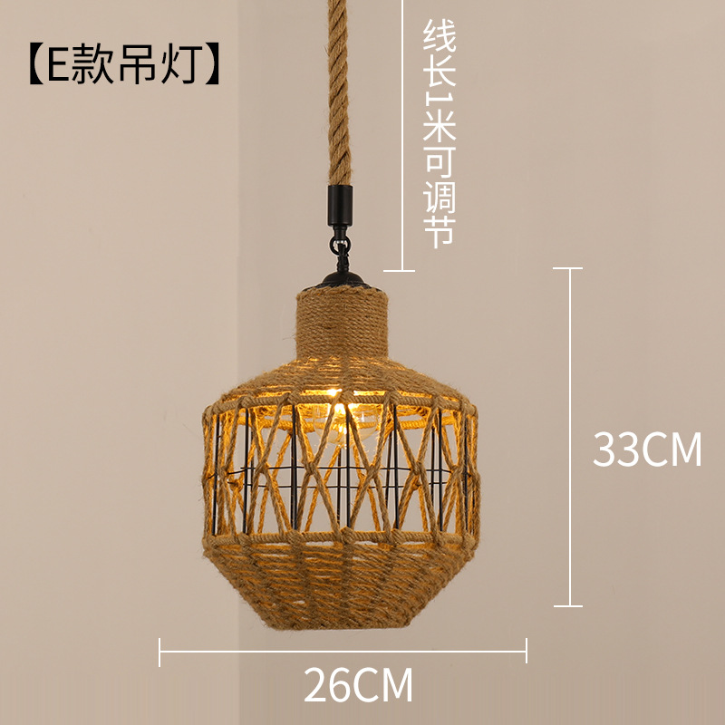 País americano retro cuerda de cáñamo comedor araña red café yurta creativa cafetería bar tienda de ropa araña