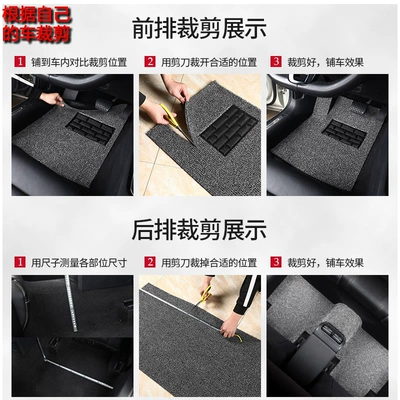 Universal Foot Pad – Mat