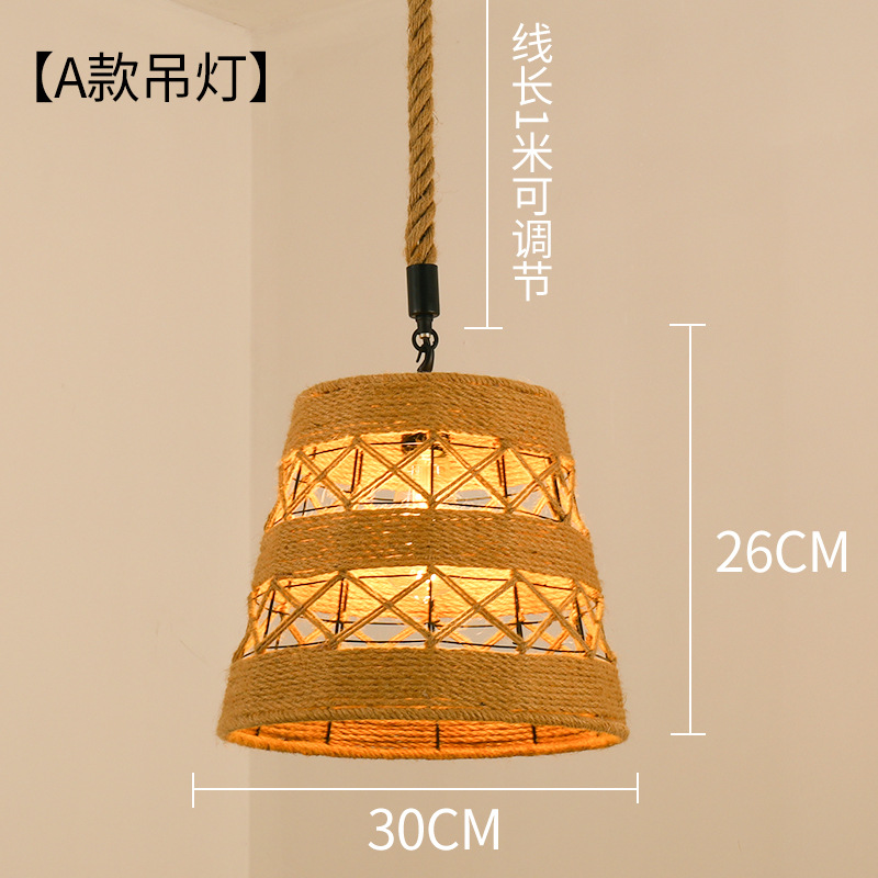 País americano retro cuerda de cáñamo comedor araña red café yurta creativa cafetería bar tienda de ropa araña