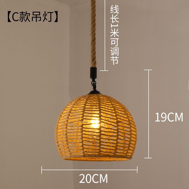 Cuerda de cáñamo araña bolso mongol creativo estilo industrial retro hierro ropa leche té Hotel lámparas personalizado restaurante bar contador