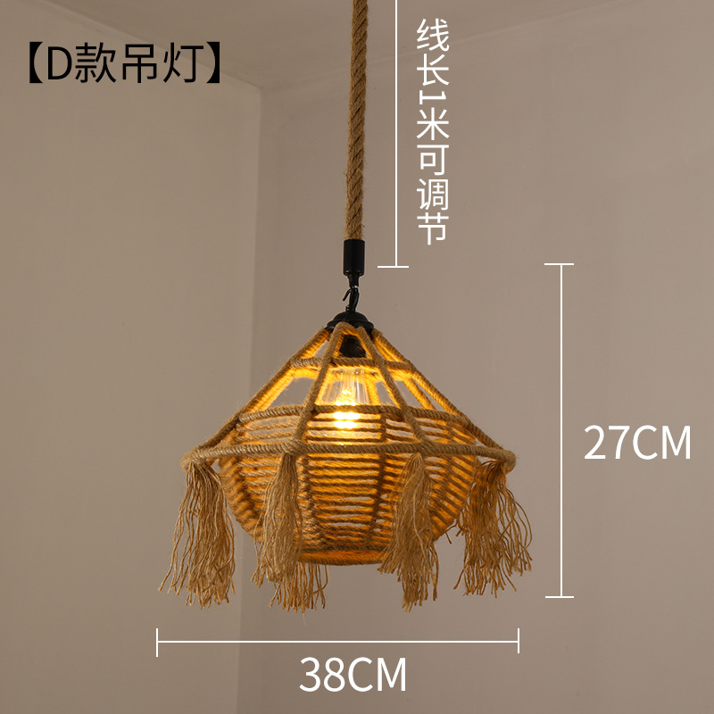 Cuerda de cáñamo araña bolso mongol creativo estilo industrial retro hierro ropa leche té Hotel lámparas personalizado restaurante bar contador