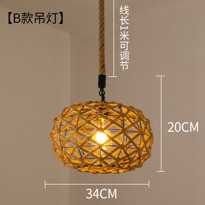 Cuerda de cáñamo araña bolso mongol creativo estilo industrial retro hierro ropa leche té Hotel lámparas personalizado restaurante bar contador