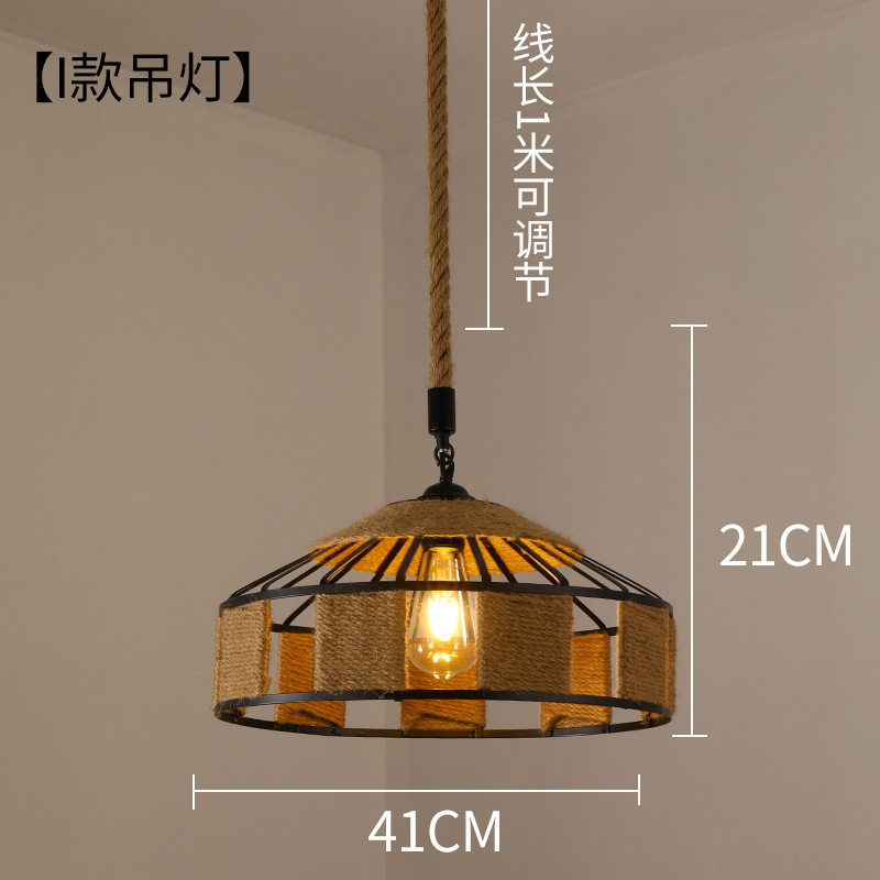 Cuerda de cáñamo araña bolso mongol creativo estilo industrial retro hierro ropa leche té Hotel lámparas personalizado restaurante bar contador