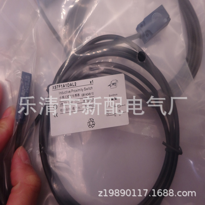 现货全新XS7F1A1DAL2接近开关质保一年