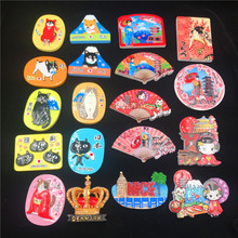 ���Q�ձ����²�ӡ��ӡ����Ʒ�|��؛ؔȮ�輧��ʿɽ��������