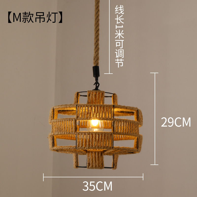 Lámpara de araña de estilo chino para comedor, dormitorio de estilo japonés, restaurante retro de estilo Zen, hot pot, iluminación con pantalla de hierro y cuerda de cáñamo al por mayor