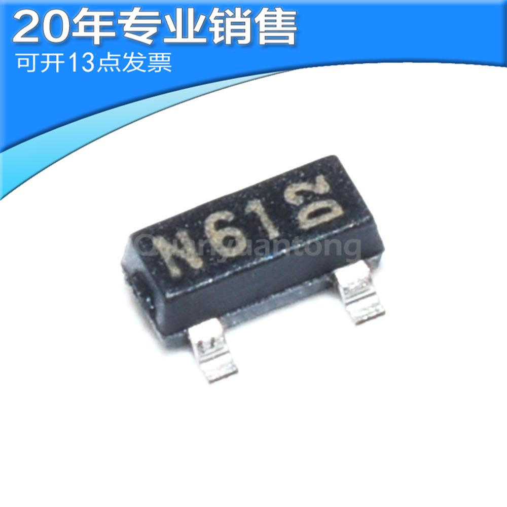 全新DMN6140LQ-7 DMN6140L-7 60V 1.6A SOT23 N沟道MOS场效应管