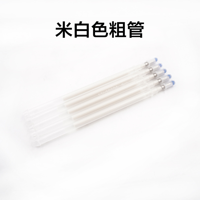 Coarse beige white