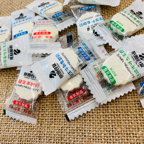 Year-end snacks Inner Mongolia bulk health cow colostrum children's dry-eat milk snacks candy goat milk pearls 500g