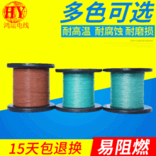 UL3302/10368 24AWG�o�u��Ӿ� ��X늳��B�Ӿ� ��܇�������þ�