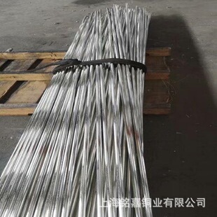 �N�ۃ��|�~懺Ͻ� CuNi25���~�� B25���~�� CW350H懰��~