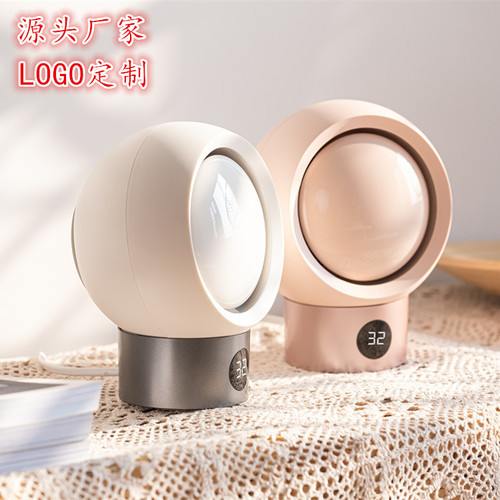 Sanhuo Creative Planet Heater Home Mini Electric Heater Hot Air Fan Desktop Small Heater Intelligent Temperature Control