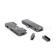 新款hub读卡支持多个系统兼容任天堂游戏机、手机、平板电脑等