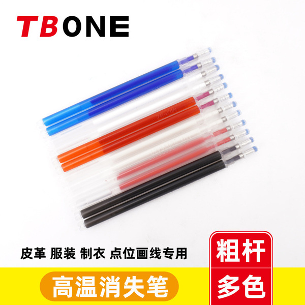 High -temperature pen ironing